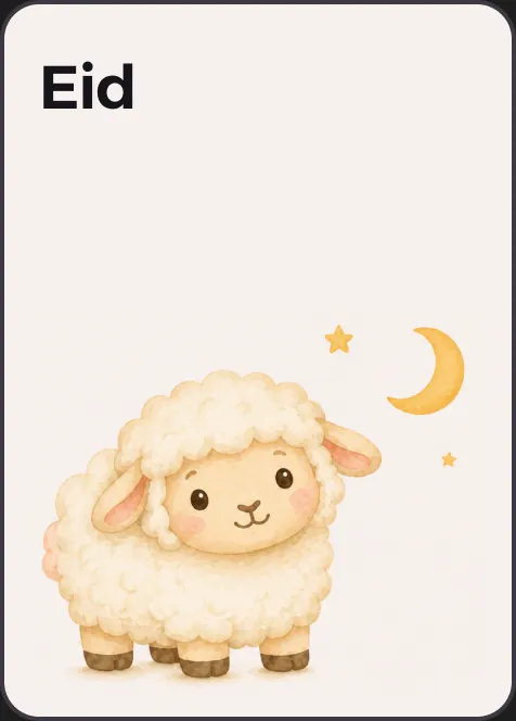 Eid